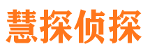 那曲外遇调查取证